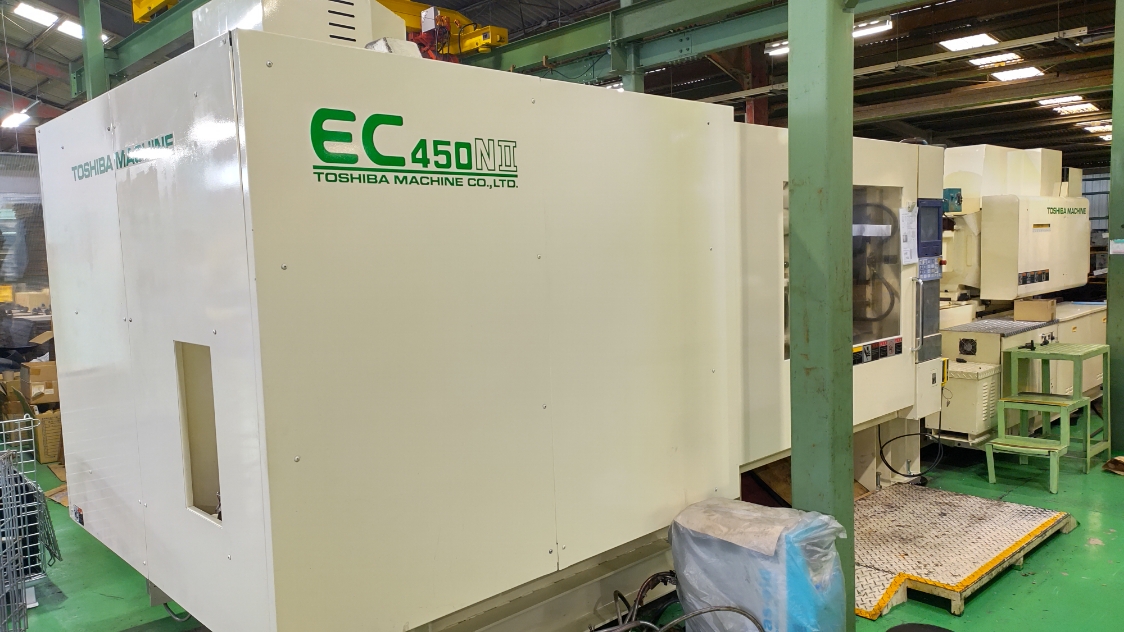 東芝機械株式会社EC450N㈼　射出成型機　450ｔ（電動式）